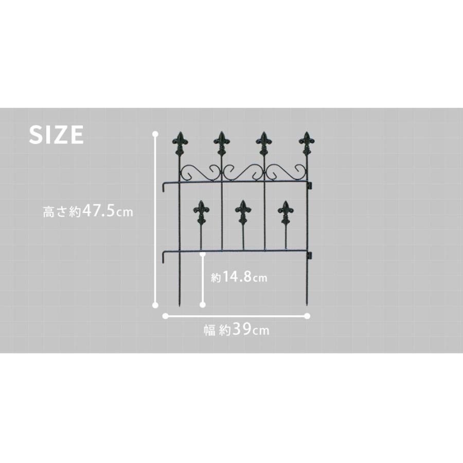 オールドシャトーフェンス スティックタイプ OC005ST おしゃれ｜alla-moda｜10