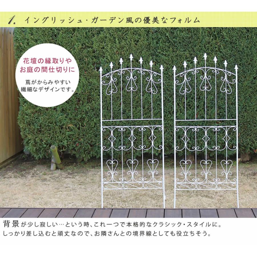 アイアンローズフェンス150 ロータイプ 幅62×高さ156cm 4枚組 スチール IFROSE-220-2P アイアンローズフェンス220 住まいスタイル 1ケース(2枚