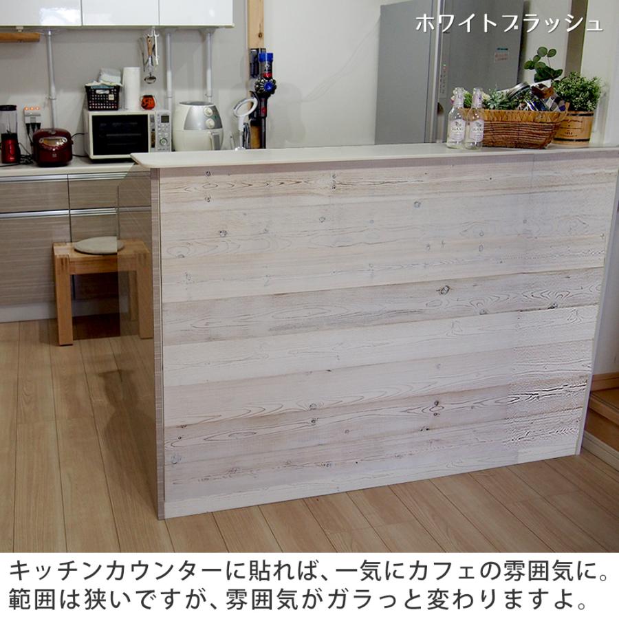 SOLIDECO -PRO-　壁に貼れる天然木パネル　11枚組（約1.66m2） -桐-ナチュラル SLDC-11P-P001KRI_9