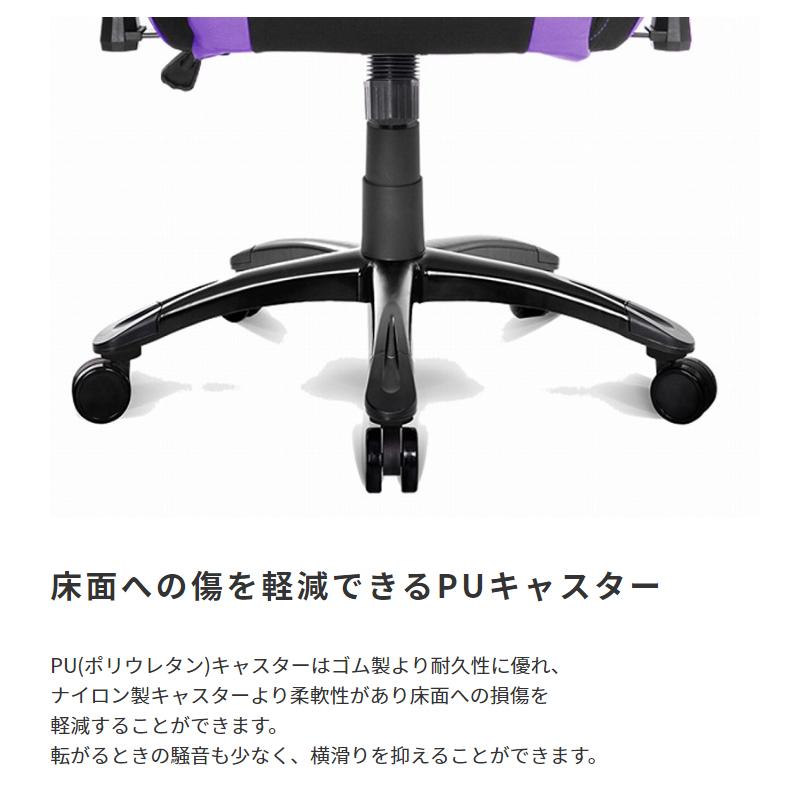AKRacing ゲーミングチェア Wolf_10