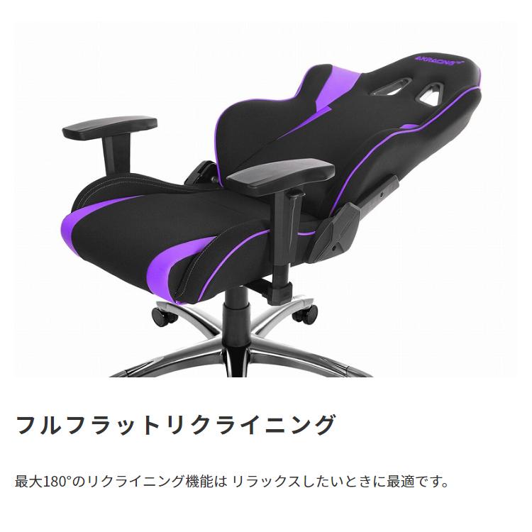 AKRacing ゲーミングチェア Wolf_5