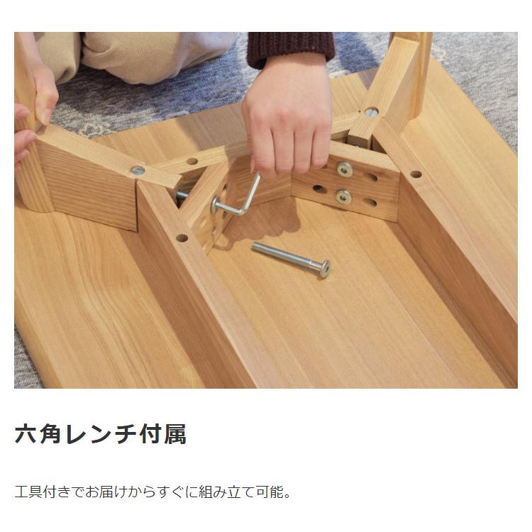 天然木 ダイニングテーブル単品 幅150 【イスラム】