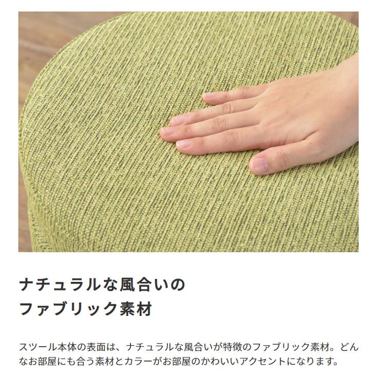 ペットハウススツール ファブリック素材×ラウンド型_4