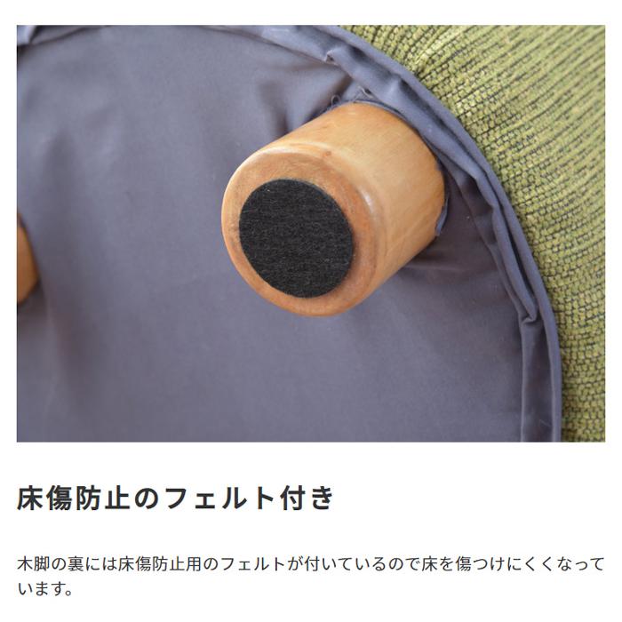 ペットハウススツール ファブリック素材×ラウンド型_6