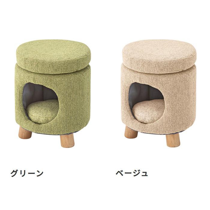 ペットハウススツール ファブリック素材×ラウンド型_7