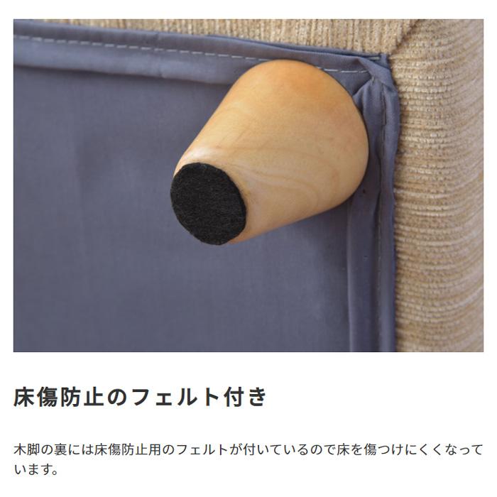 ペットハウススツール ファブリック素材×スクエア型_6