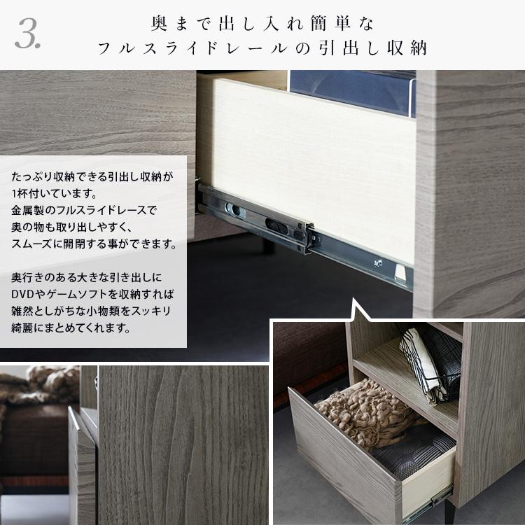 日本製 大川家具 シェルフSサイズ 幅41cm 収納 ラック チェストの画像