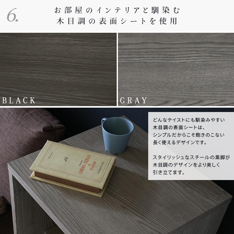 日本製 大川家具 シェルフSサイズ 幅41cm 収納 ラック チェストの画像