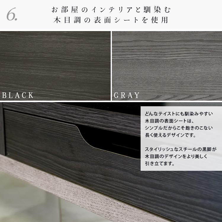 日本製 大川家具センターテーブル 90cm ローテーブル 国産 : おしゃれ