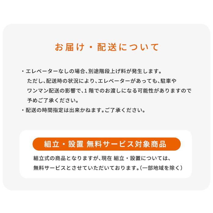 最大12%OFFクーポン 国産 木製ワードローブ 幅60