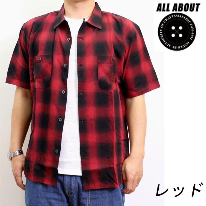 メンズ シャツ 半袖 オープンカラー 開襟シャツ オンブレチェック