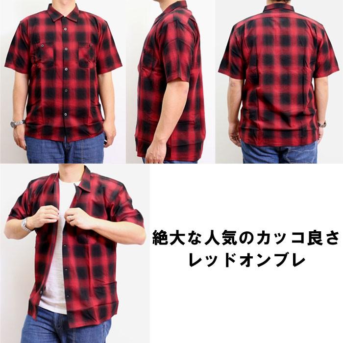 メンズ シャツ 半袖 オープンカラー 開襟シャツ オンブレチェック
