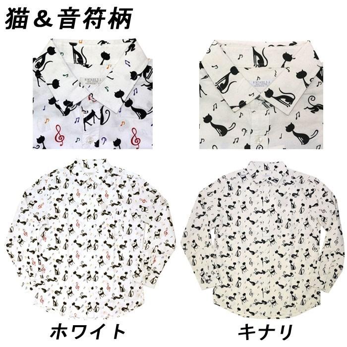 にこちゃん✕4 にこちゃん✕4 楽天市場】☆【DAYTONA】赤パッド