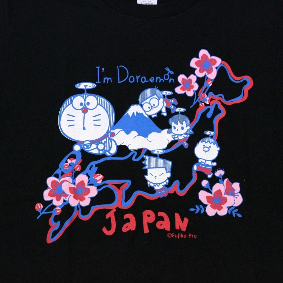 ドラえもん Famicom Review - Doraemon: Giga Zombie no Gyakushuu