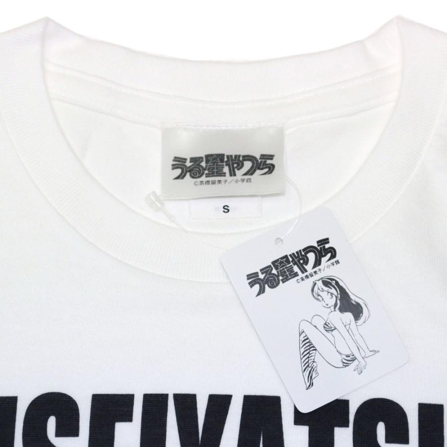 うる星やつら ラムちゃんプリントTシャツ LUM 座り LUM004-WHT うる星やつら ラムちゃんプリントTシャツ LUM 座り LUM004-WHT