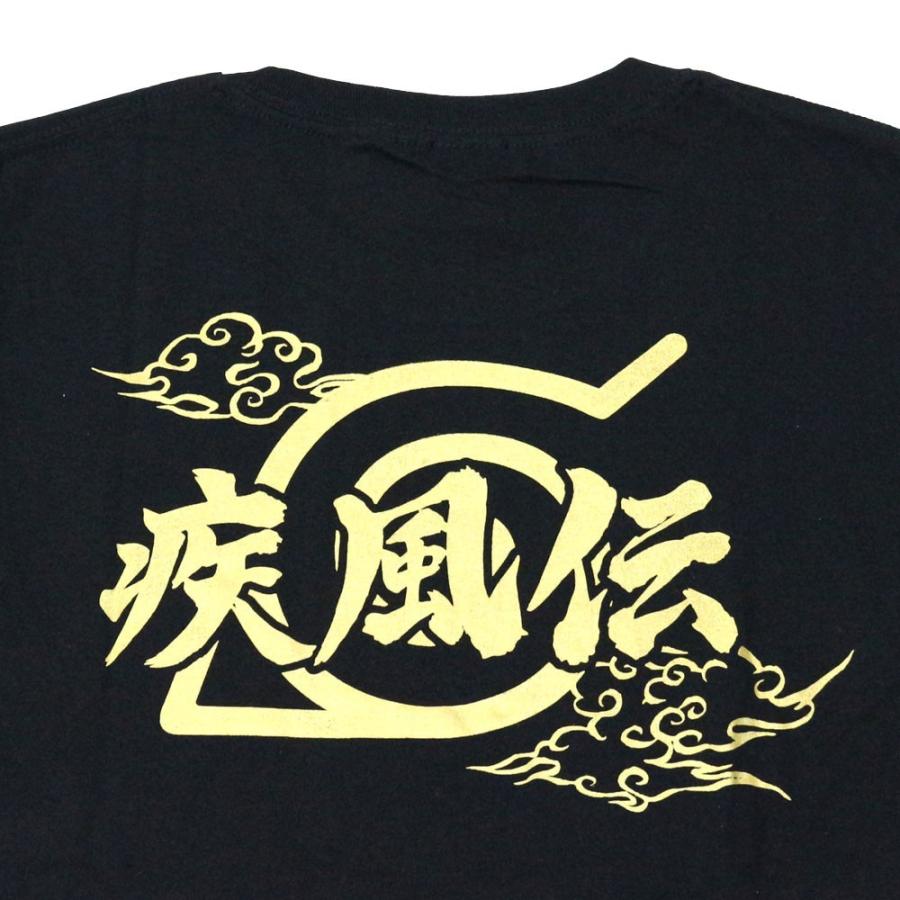 BANDAI NARUTO/ナルト 仙人ナルトプリントTシャツ 九尾 木の葉 BANDAI NARUTO/ナルト 仙人ナルトプリントTシャツ 九尾 木の葉