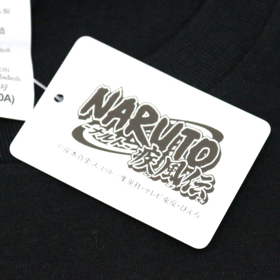 BANDAI NARUTO/ナルト 仙人ナルトプリントTシャツ 九尾 木の葉