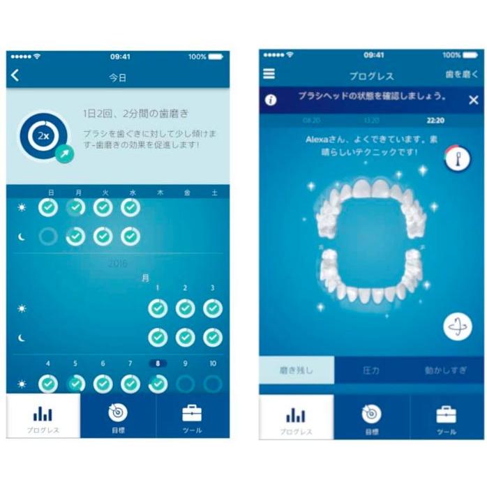 Philips ソニッケアー Diamond Clean 超音波 ソニッケアー Philips ソニッケアー Diamond Clean 超音波 ソニッケアー