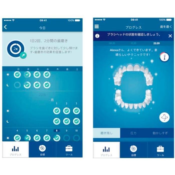 Philips ソニッケアー Diamond Clean　超音波　ソニッケアー ダイヤモンドクリーン スマート HX9934 HX993L ハンドル本体新品 ルナーブルー｜allaccesory｜02