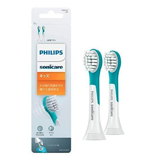 Philips ソニッケアー キッズ　電動歯ブラシ用替えブラシ｜allaccesory