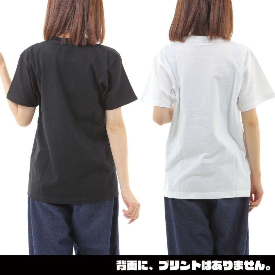 カタカナTシャツ「ベーコン」｜allages｜03