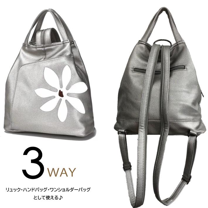 kaoruさん♡ 3wayリュック kaoruさん♡ 3wayリュック kaoruさん♡ 3wayリュック コミュート3