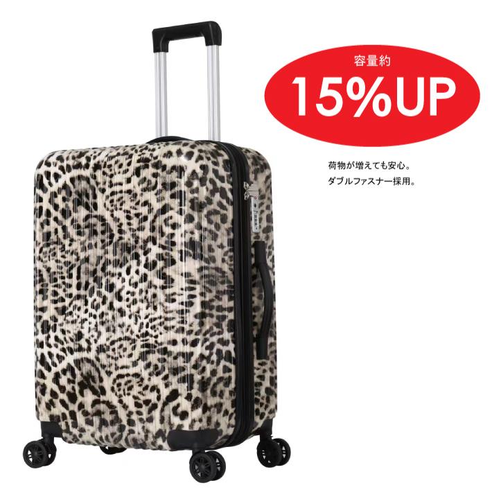 条件付き送料無料】ヒョウ柄 キャリーケース Sサイズ 軽量 旅行
