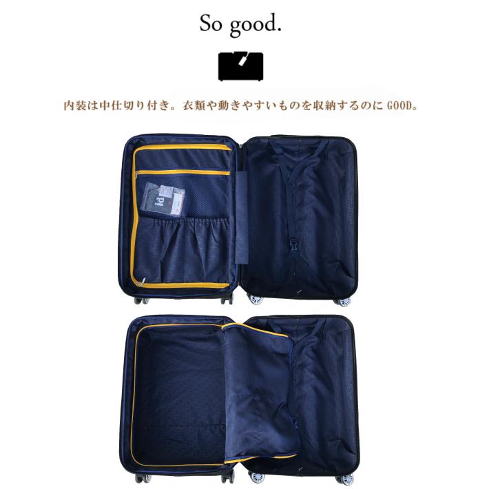 ヒョウ柄 スーツケース（73cm） 条件付き送料無料】ヒョウ柄 キャリーケース Sサイズ 軽量 旅行