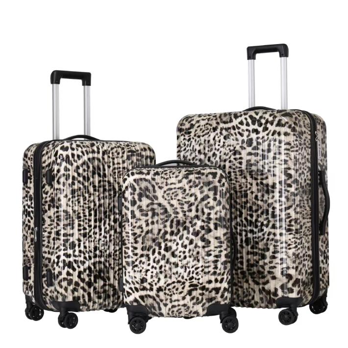 ヒョウ柄 スーツケース（73cm） 条件付き送料無料】ヒョウ柄 キャリーケース Sサイズ 軽量 旅行