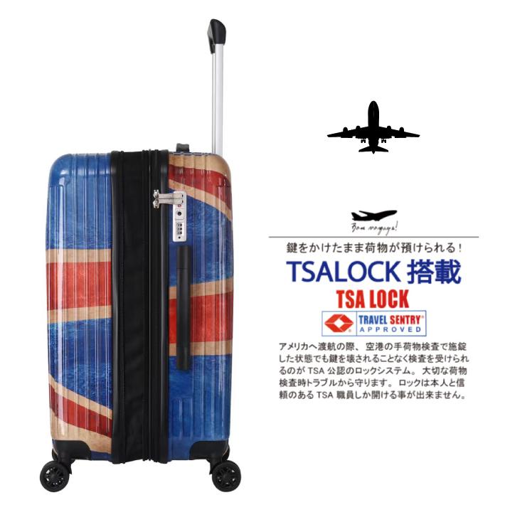 ユニオンジャック 中型キャリーケース トランク 【条件付き送料無料