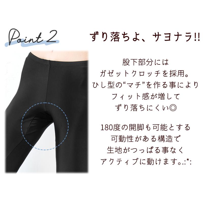 着る日焼け止め!! UPF50+ マチ付き レディース UVカット ラッシュ
