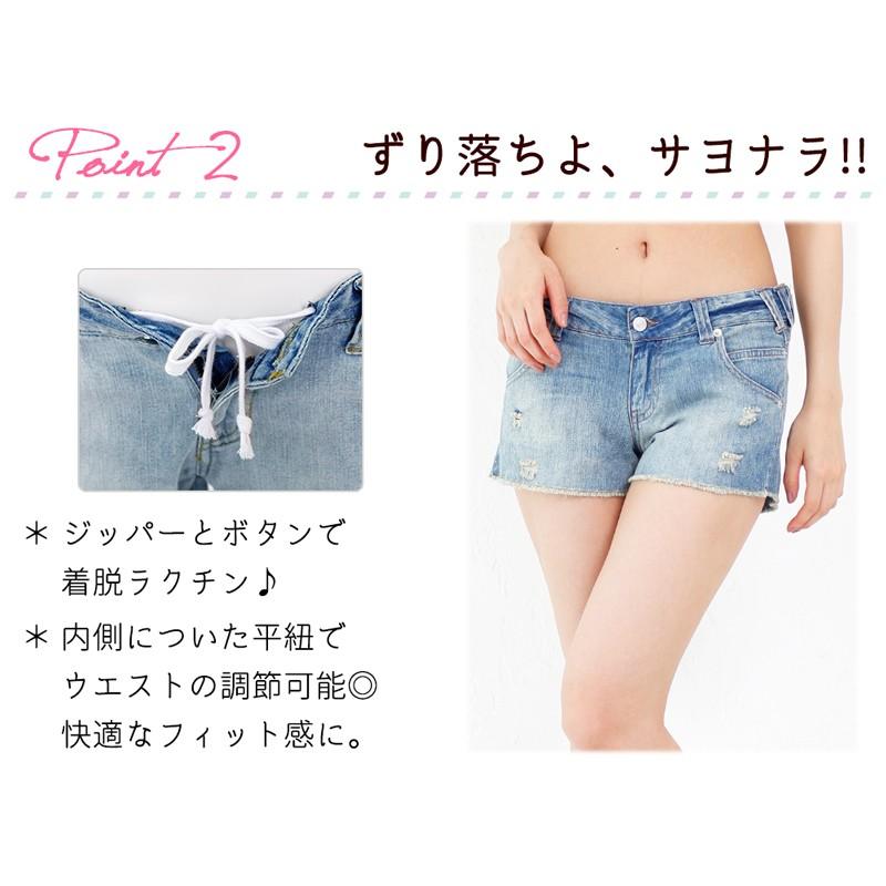 クーポン利用で オフ 体型カバー 水着 クラッシュ デニム ショートパンツ ボトム 単品 水陸両用 レディース ショーパン ママ 水着 S M L Alla Polacca 通販 Yahoo ショッピング