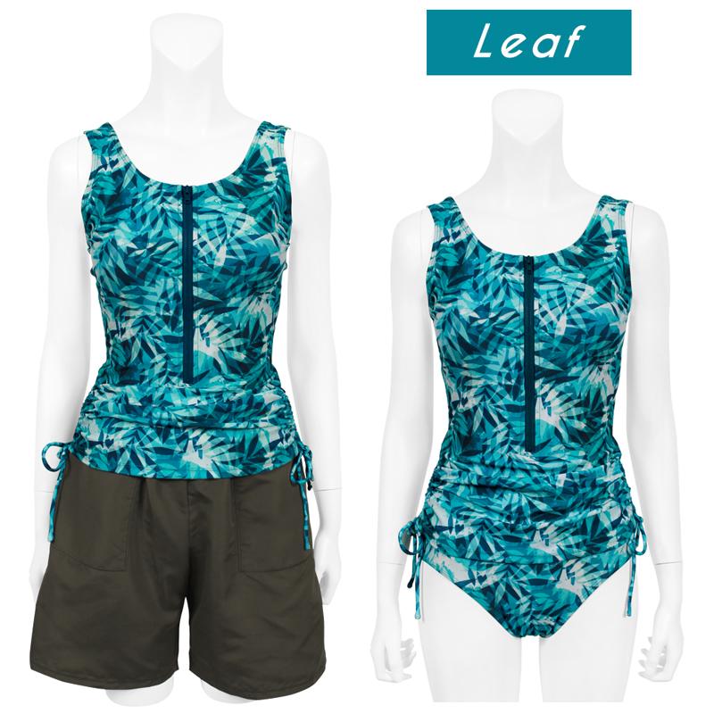 レディース 体型補正 体型カバー 大きいサイズ フィットネス