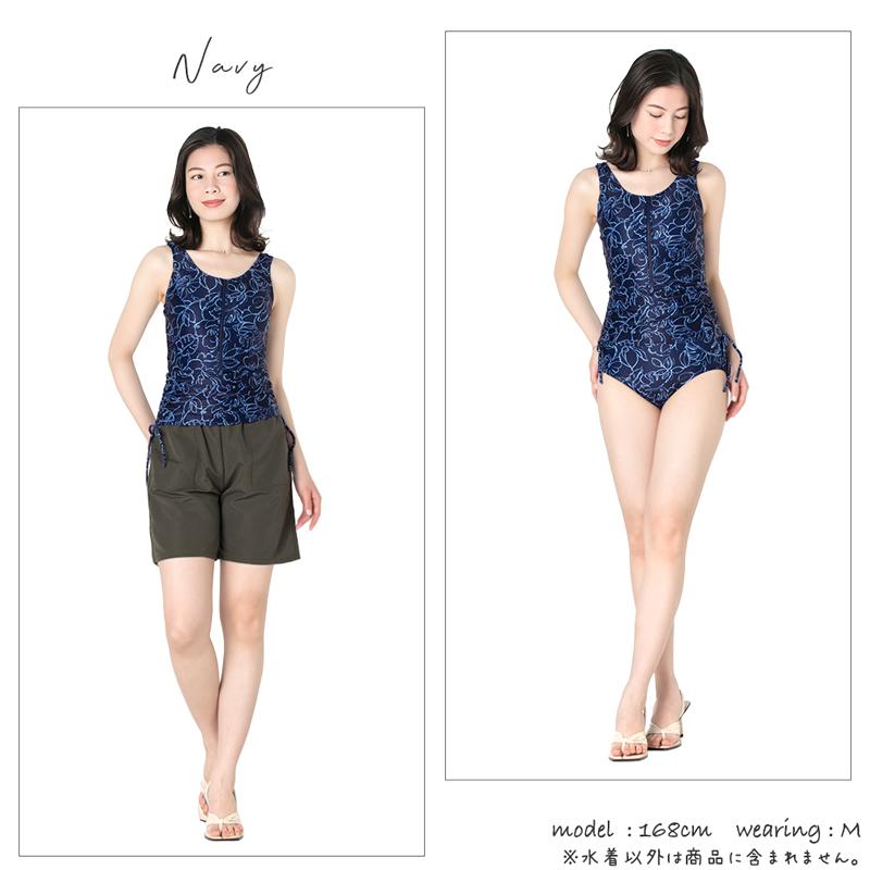 レディース 体型補正 体型カバー 大きいサイズ フィットネス