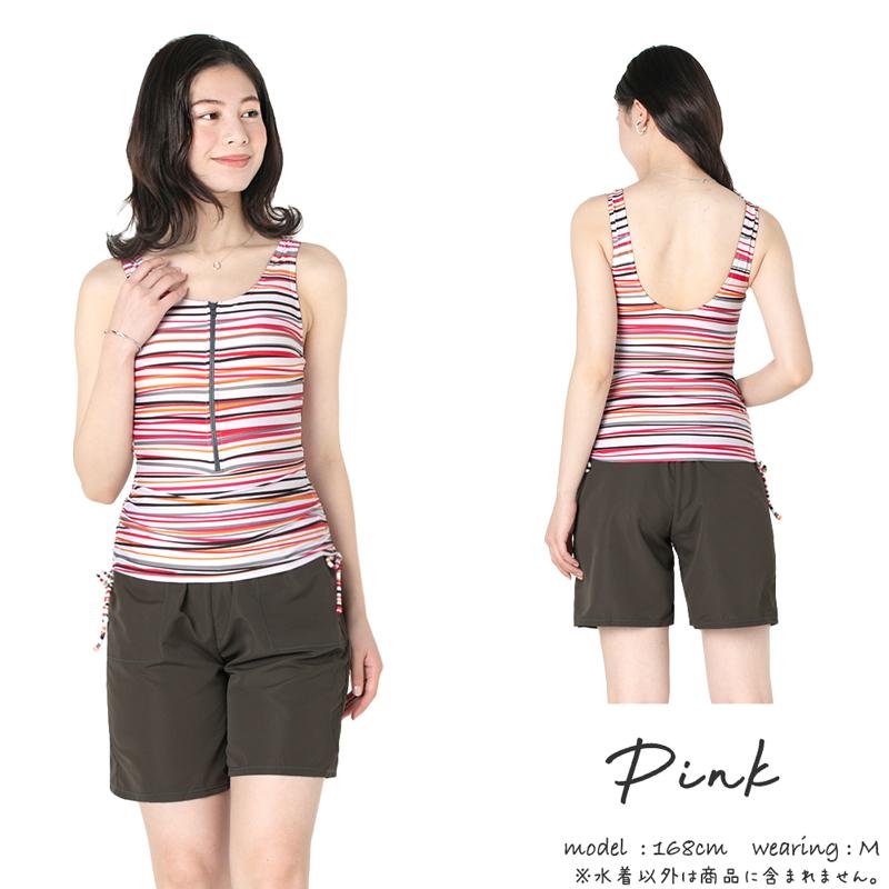 アウトレットセール 】 レディース 体型補正 体型カバー 大きいサイズ