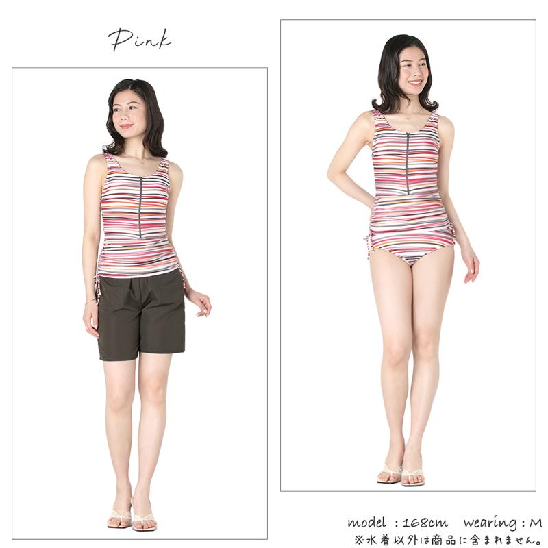 アウトレットセール 】 レディース 体型補正 体型カバー 大きいサイズ