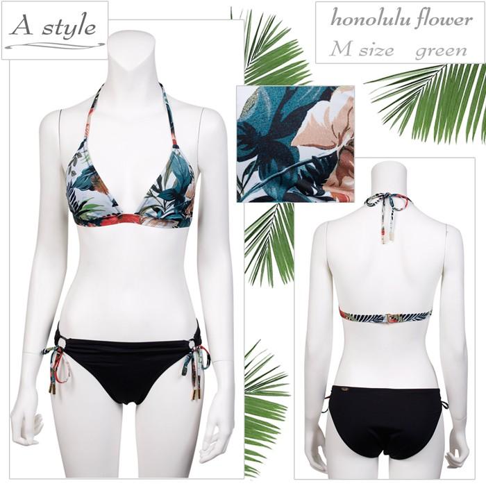 インポート 大きいサイズ レディース ビキニ 水着 ボタニカル ホルターネック 高級 6l 5l 4l 3l Ll Lサイズ Huala Alla Polacca 通販 Yahoo ショッピング