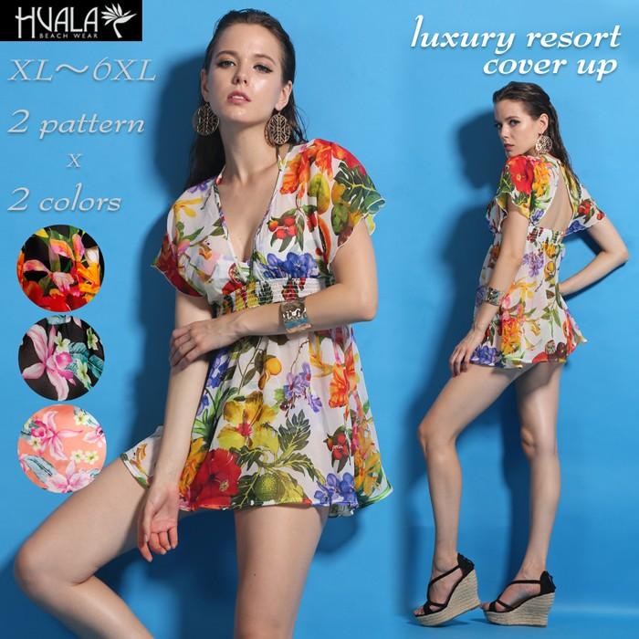 水着用 カバーアップ 単品 レディース 体型カバー チュニック ワンピース インポート 大きいサイズ 水着 6l 5l 4l 3l Ll Huala Alla Polacca 通販 Yahoo ショッピング