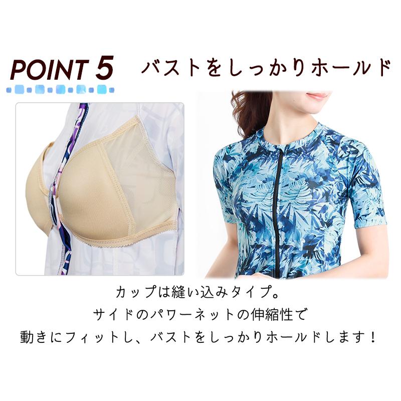 大きいサイズ フィットネス 水着 レディース タンキニ 体型 大きいサイズ フィットネス 水着 レディース タンキニ 体型