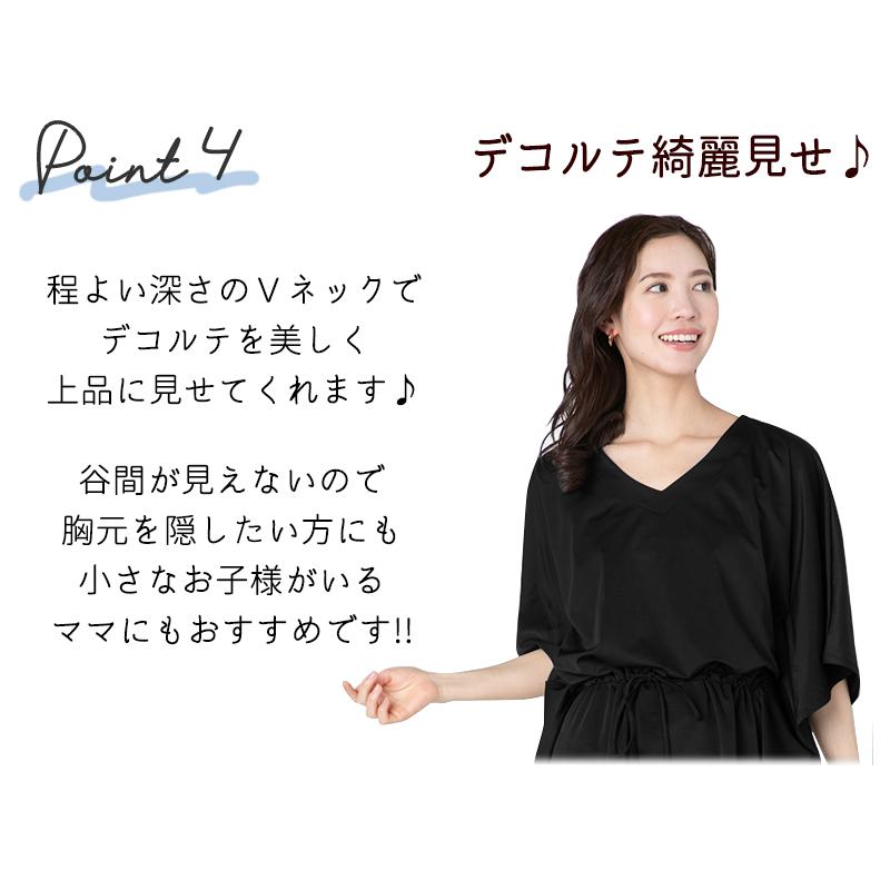 UV 体型カバー ラッシュ ワンピース 単品 チュニック カバーアップ