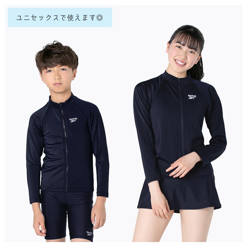 Reebok（リーボック） 【 18％OFF 】 スクール 水着 ジュニア キッズ