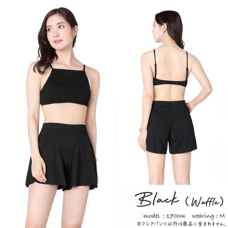 【新品・未使用】アンドマイラ　息抜きキュロットパンツ　麻綿　グレー　大きいサイズ 新品・未使用】アンドマイラ 息抜きキュロットパンツ 麻綿