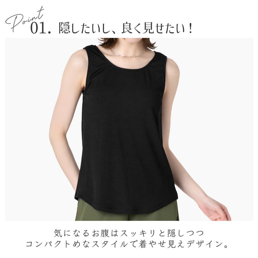 アクティブリブブラトップ /アクティブリブレギンス Sサイズ ブラック