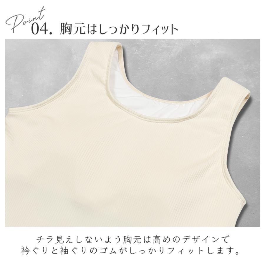 レディース 水着 タンキニ トップス 単品 ブラトップ 水陸両用 速乾 