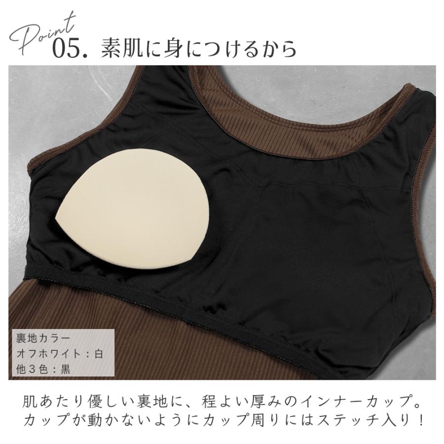 レディース 水着 タンキニ トップス 単品 ブラトップ 水陸両用 速乾