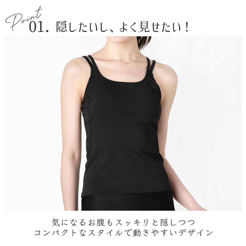 レディース ブラトップ キャミソール スポーツ ブラ スポブラ トップス