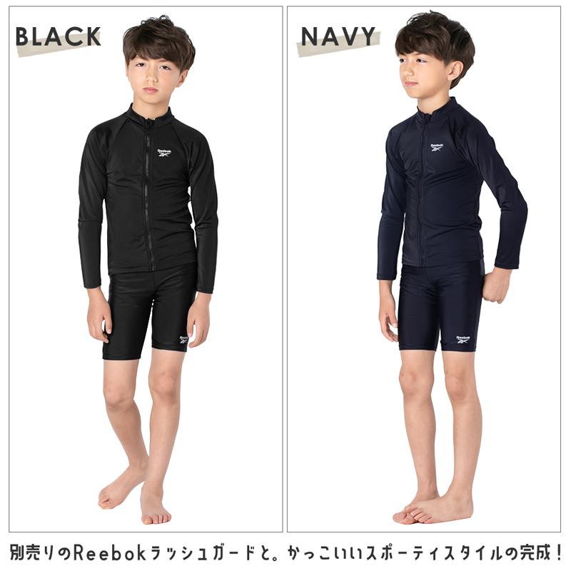 Reebok（リーボック） 【 20％OFF 】 水着 男の子 スイム パンツ