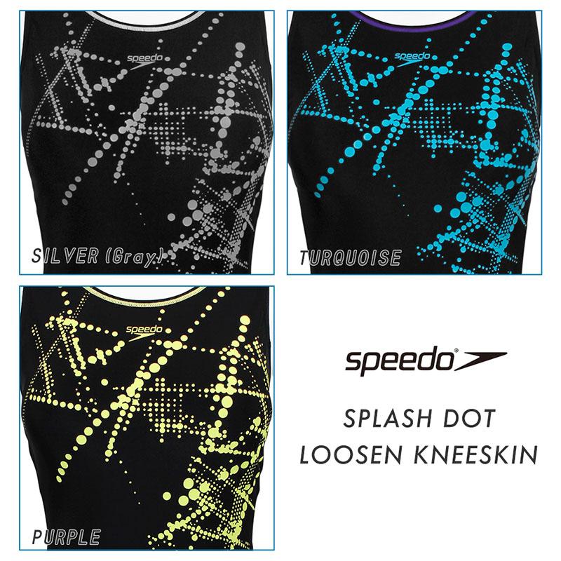 SPEEDO 競泳水着 複数点セット speedo（スピード） オールインワン フィットネス 水着 レディース