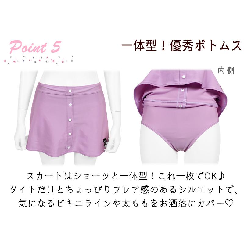 repipi armario（レピピアルマリオ） 【 25％OFF 】 レピピ アルマリオ 