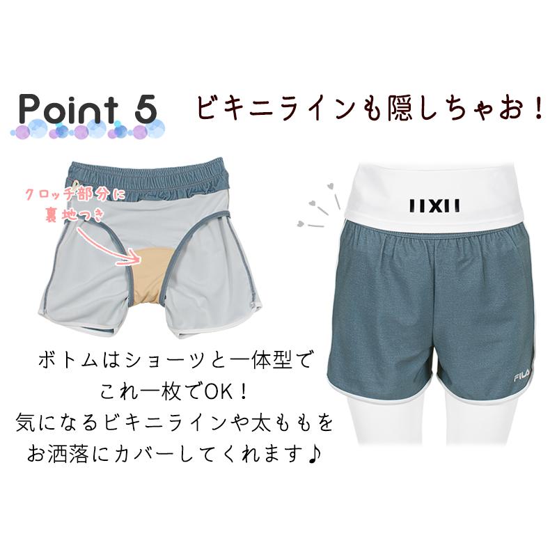 FILA フィラ ジュニア 水着 女の子 キッズ タンキニ セパレート FILA フィラ ジュニア 水着 女の子 キッズ タンキニ セパレート